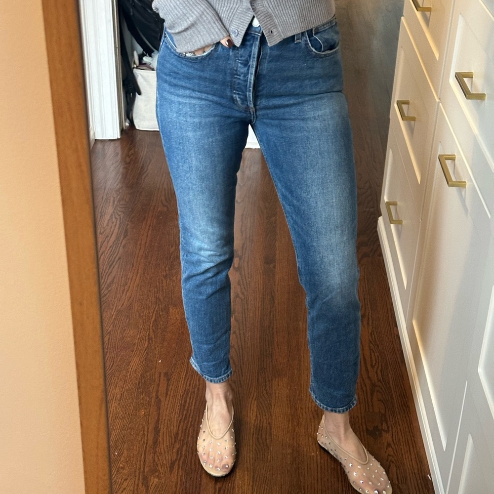 Denim Forum Yoko High Rise jeans